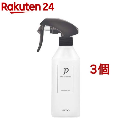 プロカリテ まっすぐうるおい水(270ml*3個セット)【プロカリテ】[ストレート ヘアケア]