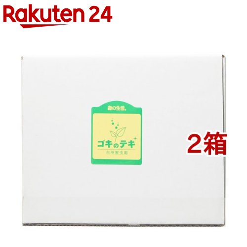 森の生活 ゴキのテキ(10個入*2箱セット)【森の生活】