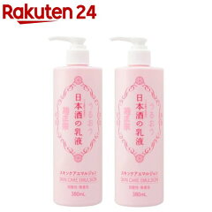 https://thumbnail.image.rakuten.co.jp/@0_mall/rakuten24/cabinet/357/22357.jpg