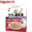 ビタワン チョビワン 小犬の離乳食 20日から60日頃まで(400g)【ビタワン】[ドッグフード]