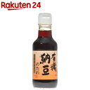 有機納豆のたれ(200ml)【org_4_more】【ちば醤油】