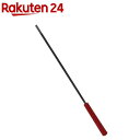 SK11 チェンソーヤスリ 丸 4.0mm 目立て 棒やすり(1本)【SK11】