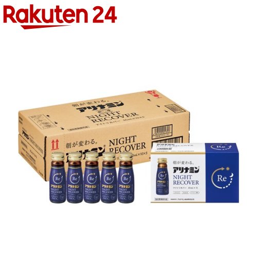 【あす楽15時】【キューサイ】ケール青汁はちみつ入りプラスWの善玉菌 個 3g×30本 000784 510501