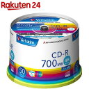 バーベイタム CD-R データ用 1回記録用 700MB S...