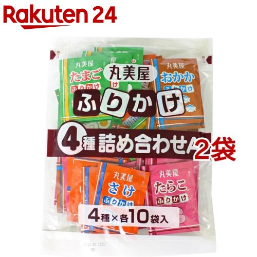 丸美屋 ふりかけ4種詰め合わせ 業務用(2.5g 40食入 2コセット)【丸美屋】