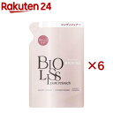 ビオリス ピュアレタッチ ぱやとぅや ヘアコンディショナー つめかえ(340mL×6セット)【ビオリス】