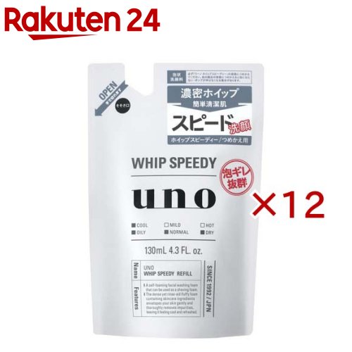 ������ �ۥ��åץ��ԡ��ǥ��� �Ĥᤫ���� f(130ml��12���å�)�ڥ�����(uno)��