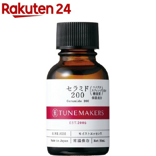 チューンメーカーズ セラミド200(20ml)