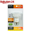 エルパ(ELPA) LED電球 ハロゲンタイプ E11 電球色 LDR5L-M-E11-G004(1コ入)【エルパ(ELPA)】