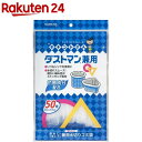 キチントさん ダストマン兼用(50枚入)