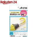 エーワン はがきサイズのプリンタラベル 水に強いタイプ お名前シール16面 29335(4シート)