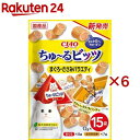 CIAO ちゅ~るビッツ まぐろ・ささみバラエティ(15袋入×6セット(1袋12g))【チャオシリーズ(CIAO)】