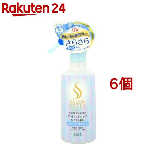 サロンスタイル トリートメントシャワー B(さらさら)(300ml*6個セット)【サロンスタイル(SALON STYLE)】