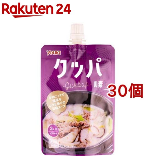 楦 åѤ(90g*30ĥå)ڥ楦(youki)[ڹĴ̣ ᥿]