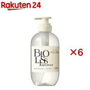 ビオリス ピュアレタッチ うねさぁら シャンプー(480mL×6セット)【ビオリス】