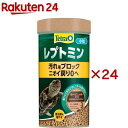 テトラ レプトミン 小粒(70g×24セット)【Tetra(テトラ)】