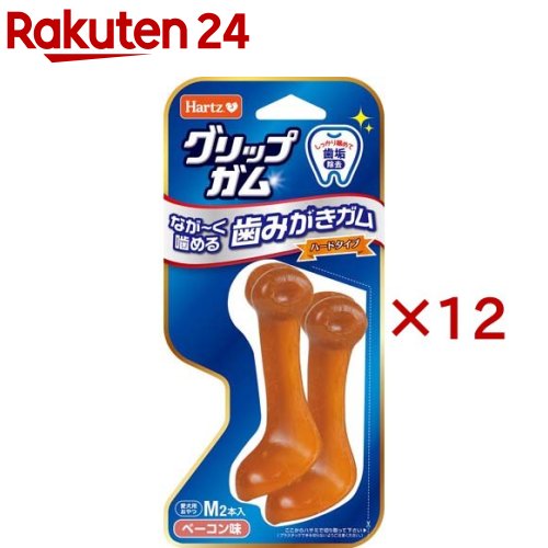 ハーツ グリップガム M ベーコン味(2本入×12セット)【Hartz(ハーツ)】