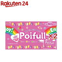 ポイフル大箱(60袋入×2セット(1袋14g))