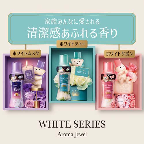 レノア アロマジュエル HOTEL 香り付けビーズ ホワイトフローラル＆サボン 本体(42...