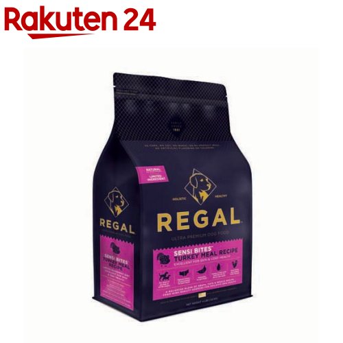 REGAL センシバイツ ターキーミール レシピ(1.8kg)