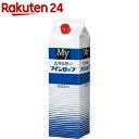 明治屋 マイシロップ メロン(1.8L)【明治屋】[かき氷シロップ] 1