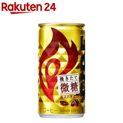 https://thumbnail.image.rakuten.co.jp/@0_mall/rakuten24/cabinet/359/4909411083359.jpg