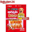 ゴン太のササミ巻き巻き やわらか鶏なんこつ(10本入*48コセット)【ゴン太】