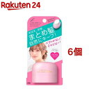 ルシードエル #マルチアレンジスティック(13g*6個セット)【ルシード・エル】