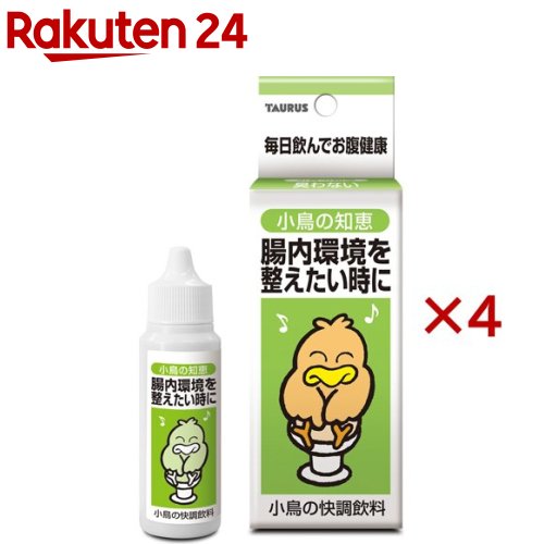 小鳥の知恵 快調飲料(30ml×4セット)【小鳥の知恵】