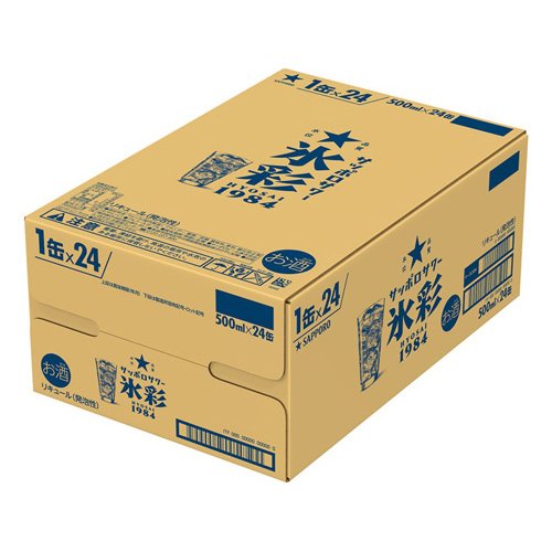 サッポロサワー 氷彩1984 缶(24本入×2セット(1本500ml))[チューハイ 缶チューハイ レモンサワー] rakuten24-11318821 楽天24 サンプル画像2