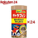 テトラフィン(50g×24セット)【Tetra(テトラ)】