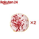 ループスモル ドーナツ クラッシュベリー(2セット)【ループ】