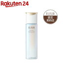 エリクシール リフトモイスト ローション ba(170ml)