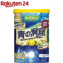 バスクリン 世界紀行 イタリア青の洞窟(600g)【バスクリン】