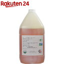 黒糖みつ かき氷 シロップ 900ml 無添加 氷みつ 高級 沖縄 黒糖 黒みつ 黒蜜 かき氷みつ 蜂蜜入り かき氷シロップ 氷蜜 蜜 かき氷 ふわふわ 美味しい おいしい 甘い お祭り 夏祭り 縁日 学園祭 文化祭 保育園 幼稚園 小学校 蜜元 ミツモト ストレート蜜 業務用