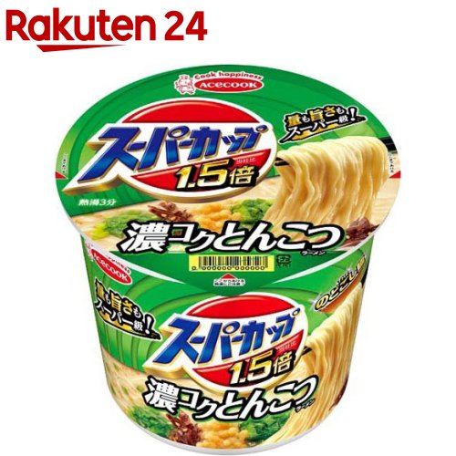 スーパーカップ1.5倍 とんこつラーメン(12個入)【スーパーカップ】