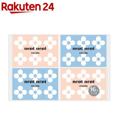 ポケットティッシュ 6個セット ミニサイズ レギュラーサイズ 付けポケット 移動ポケット 小さめ 子供用 日本製 国産 お受験 面接 小学校受験 安全 高品質 6個組 入園 入学 無地 お受験本番 無臭 幼児教室 まとめ買い シンプル 通学 登校 白 ホワイト 小さいサイズ 通園