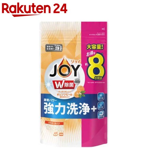 ジョイ 食洗機用洗剤 オレンジピール成分入り つめかえ用 特大(930g)【tktk07】【ジョイ(Joy)】