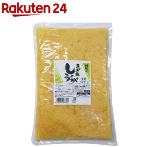 桃屋のきざみしょうが 業務用(1kg)[薬味 スープ サラダ ドレッシング 業務用 大容量]