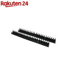 セフティー3 侵入防止トゲシート 45cm(2個入)【セフティ-3】