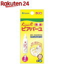 カネソン Kaneson ピアバーユ(25mL*1本入)【カネソン】 カネソン Kaneson ピアバーユ(25mL*1本入)【カネソン】