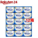 花王ホワイトギフト K・W-15(1.5kg*12箱セット)【花王ホワイト】