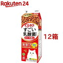 CIAO すごい乳酸菌 クランキー 牛乳パック まぐろ節味(400g 12箱セット)【チャオシリーズ(CIAO)】