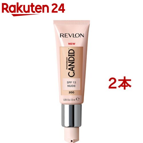 レブロン ファンデーション レブロン フォトレディ キャンディッド ファンデーション 200(22ml*2本セット)【レブロン(REVLON)】