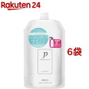 プロカリテ まっすぐうるおい水(つめかえ用)(400ml*6袋セット)【プロカリテ】[ストレート ヘアケア]