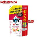 除菌ジョイ ピンクグレープフルーツ 詰め替え 大容量(1425ml*3袋セット)