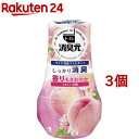 トイレの消臭元 もぎたて白桃 芳香消臭剤 トイレ用(400ml 3コセット)【消臭元】