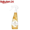 ファーファ ファインフレグランスファブリックミスト ボーテ 本体(300ml)【ファーファ】