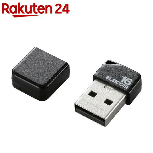 エレコム USBメモリ USB2.0 小型 16GB キャップ付 MF-SU2B16GBK 1個 【エレコム ELECOM 】