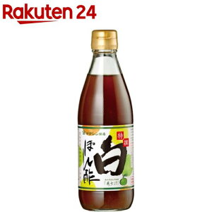 ヤマシン 白ぽん酢 360ml